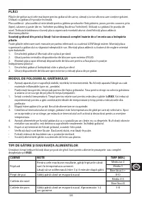 Страница 105