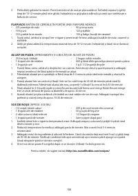 Страница 108