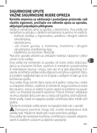 Страница 107