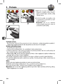 Страница 114