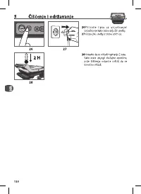 Страница 116