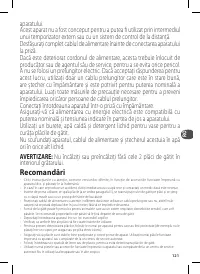 Страница 121