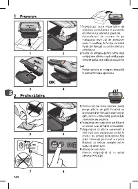 Страница 124