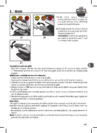 Страница 127