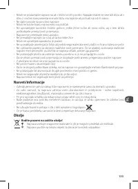 Страница 135