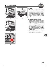 Страница 141