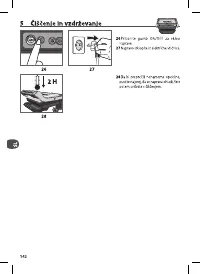 Страница 142