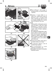 Страница 143