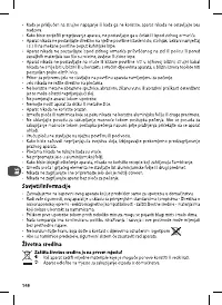 Страница 148