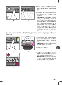 Страница 151