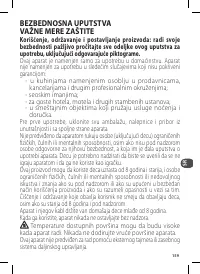 Страница 159