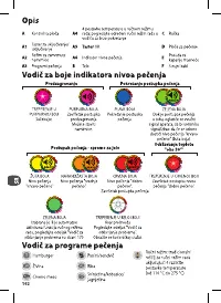 Страница 162