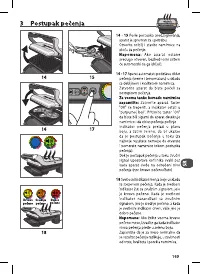 Страница 165