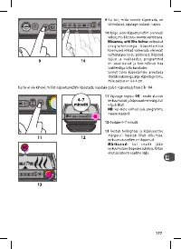 Страница 177