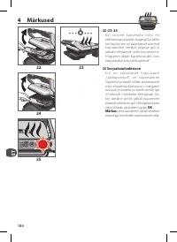 Страница 180