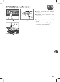 Страница 181