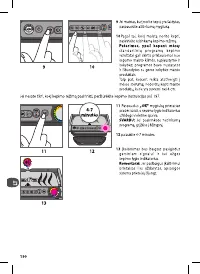 Страница 190