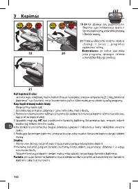 Страница 192