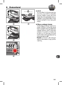 Страница 193