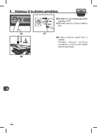 Страница 194