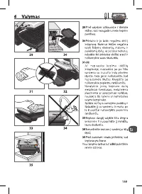 Страница 195