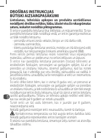 Страница 198