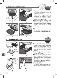 Страница 202
