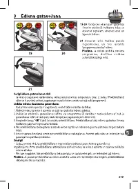 Страница 205
