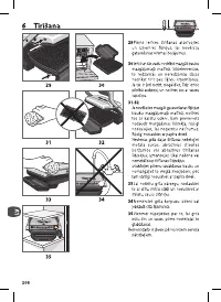 Страница 208
