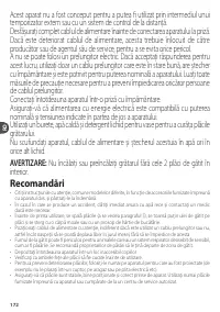 Страница 172