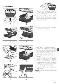 Страница 261