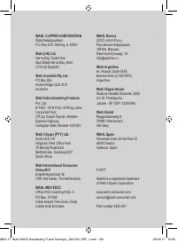 Страница 100