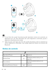 Страница 103