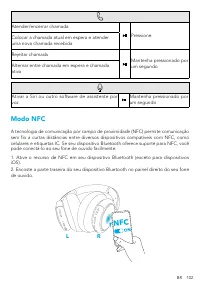 Страница 104