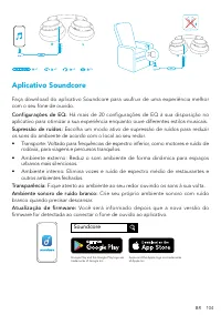 Страница 106