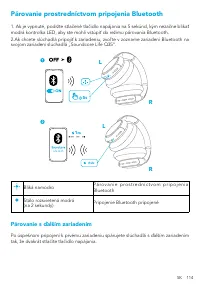 Страница 116