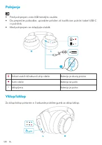 Страница 122