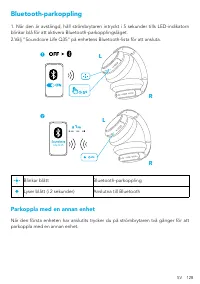 Страница 130