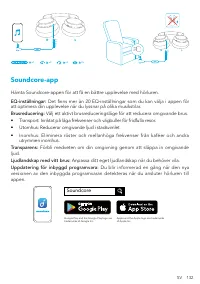 Страница 134