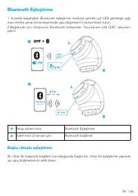 Страница 137