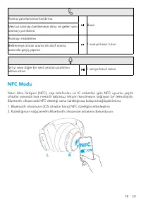 Страница 139