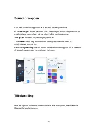 Страница 104