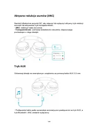 Страница 110