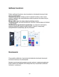 Страница 111