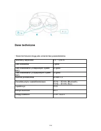 Страница 112