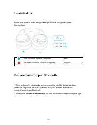 Страница 114