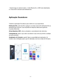 Страница 119