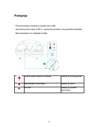 Страница 139
