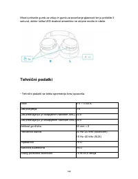 Страница 146