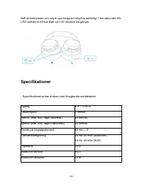 Страница 154